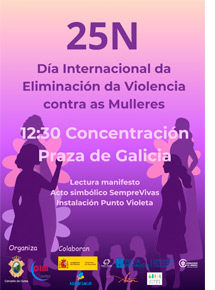 Gallery imx2 25n 2025