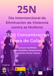 Gallery imx 25n 2025