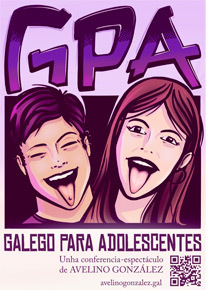 Gallery imx gpa