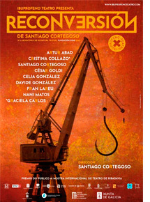 Gallery imx reconversion 16022026