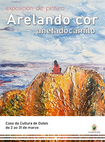 Gallery imx expo arelandocor 2020