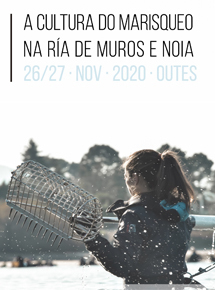 Gallery imx simposio 20112020